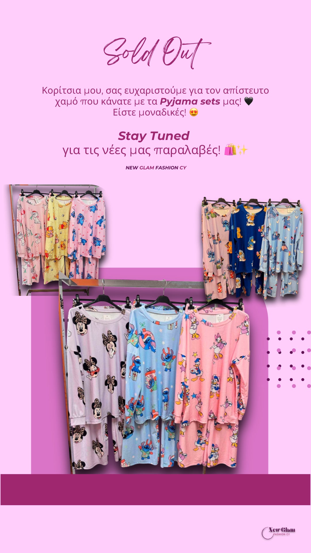 Summer Dreamy Cartoon Pajamas